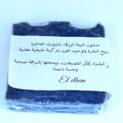 Savon Nila naturel